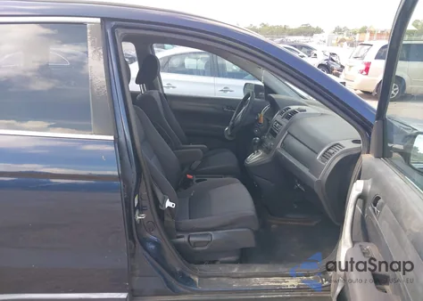 2007 Honda Cr-V Lx z USA, uszkodzony, nr VIN JHLRE38397C032711